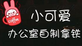 冰美式爆料视频,幕后真相大起底  第2张