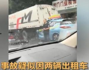 广州交通事故最新爆料电话,紧急热线直击现场动态  第1张