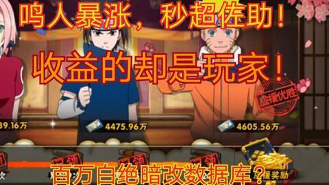 策划晓蛇爆料的是谁啊视频,揭秘神秘人物身份大揭秘 第2张 策划晓蛇爆料的是谁啊视频,揭秘神秘人物身份大揭秘 第2张